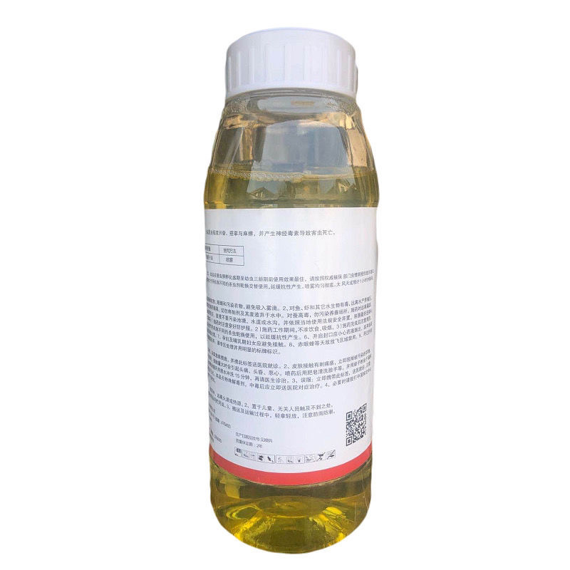 功夫5%高效氯氟氰菊酯蔬菜菜青虫小菜蛾茶小绿叶蝉杀虫剂