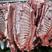 排骨精修排骨可多肉可少肉去头带头另有分割品散货供应
