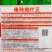 水果黄瓜种子早熟高产油亮瓜把短刺瘤少肉质脆嫩黄瓜种