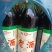 即墨老酒正宗即墨老酒产自美丽的青岛市即墨市厂家直供一手货
