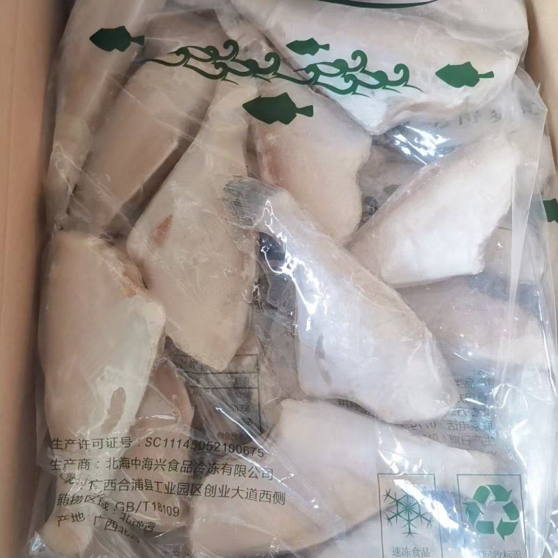 马面鱼扒皮鱼也叫耗鱼质量好最新日期