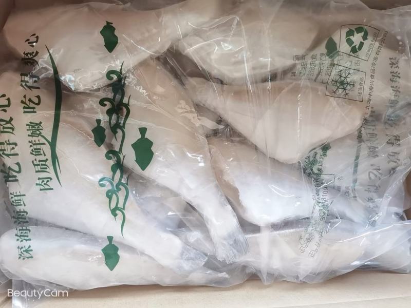 马面鱼扒皮鱼也叫耗鱼质量好最新日期