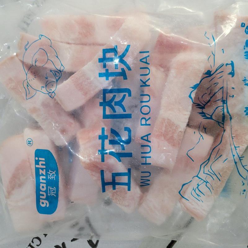 五花肉块/冷冻猪肉猪副产品-冻猪肉/五花肉/优先