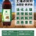 （厂家直供）土壤改良剂调盐碱促生根防板结沙化活土壤抗重茬