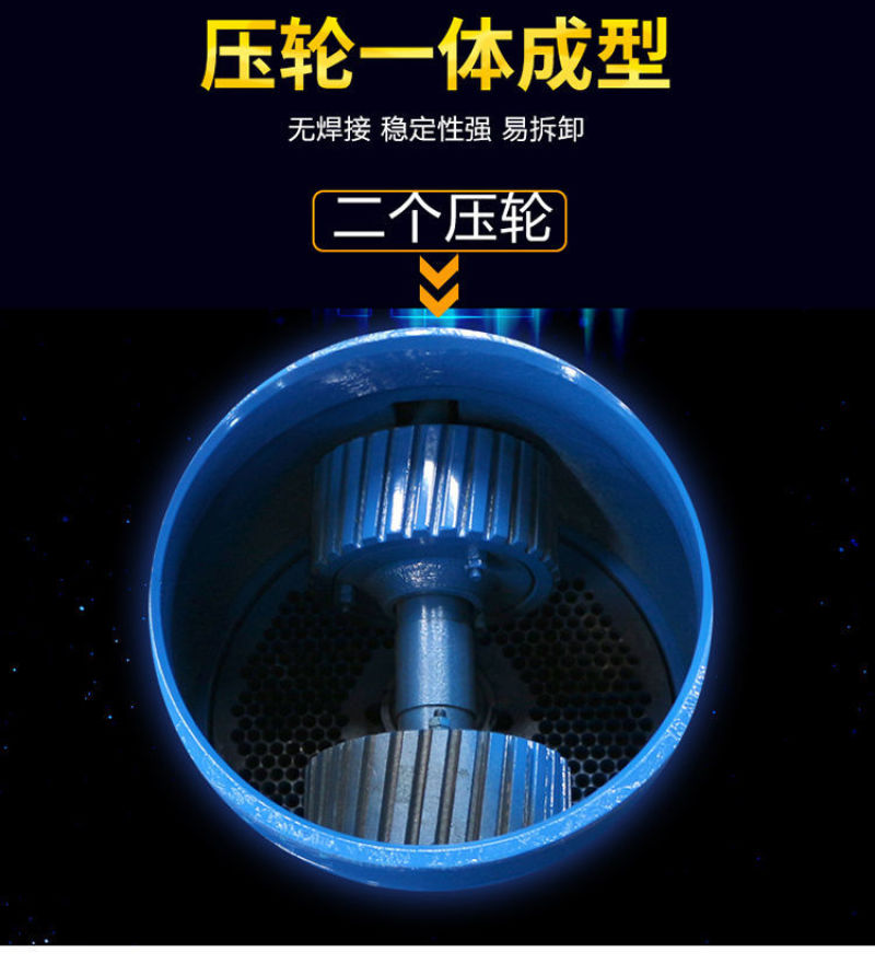 饲料颗粒机小型家用大型养殖制粒造粒机器干湿两用牛羊鸡鸭鹅