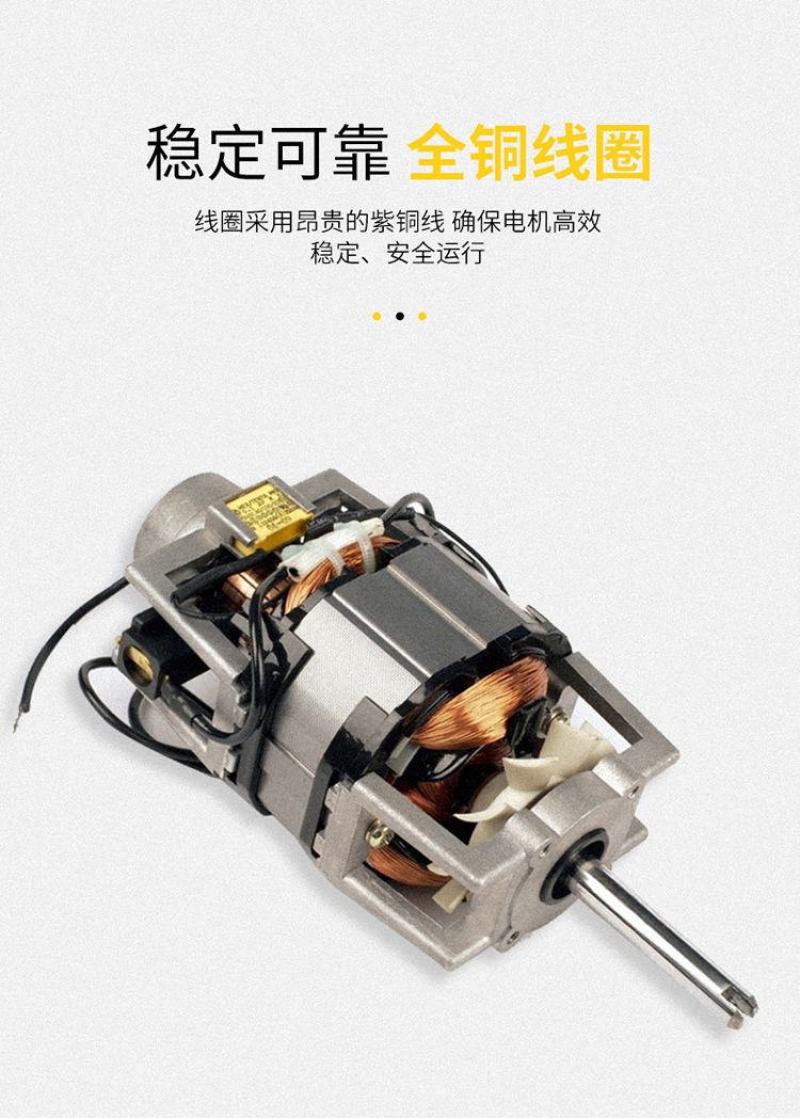 饲料颗粒机小型家用大型养殖制粒造粒机器干湿两用牛羊鸡鸭鹅