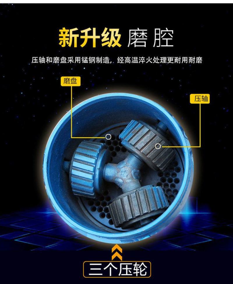 饲料颗粒机小型家用大型养殖制粒造粒机器干湿两用牛羊鸡鸭鹅