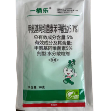 5.7%甲氨基阿维菌素蔬菜吊丝虫斜纹夜蛾菜青虫杀虫剂