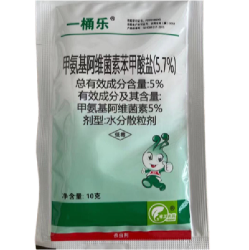 5.7%甲氨基阿维菌素蔬菜吊丝虫斜纹夜蛾菜青虫杀虫剂