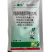 5.7%甲氨基阿维菌素蔬菜吊丝虫斜纹夜蛾菜青虫杀虫剂