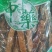 瓜蒌包邮批发零售各种规格中药材包邮