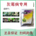 60%嘧霉胺异菌脲蔬菜黄瓜茄子辣椒瓜果灰霉病专用杀菌剂