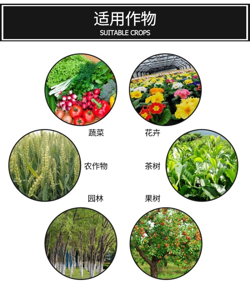 生物有机肥料有机质50活菌5亿底肥瓜果蔬菜用肥生物菌肥