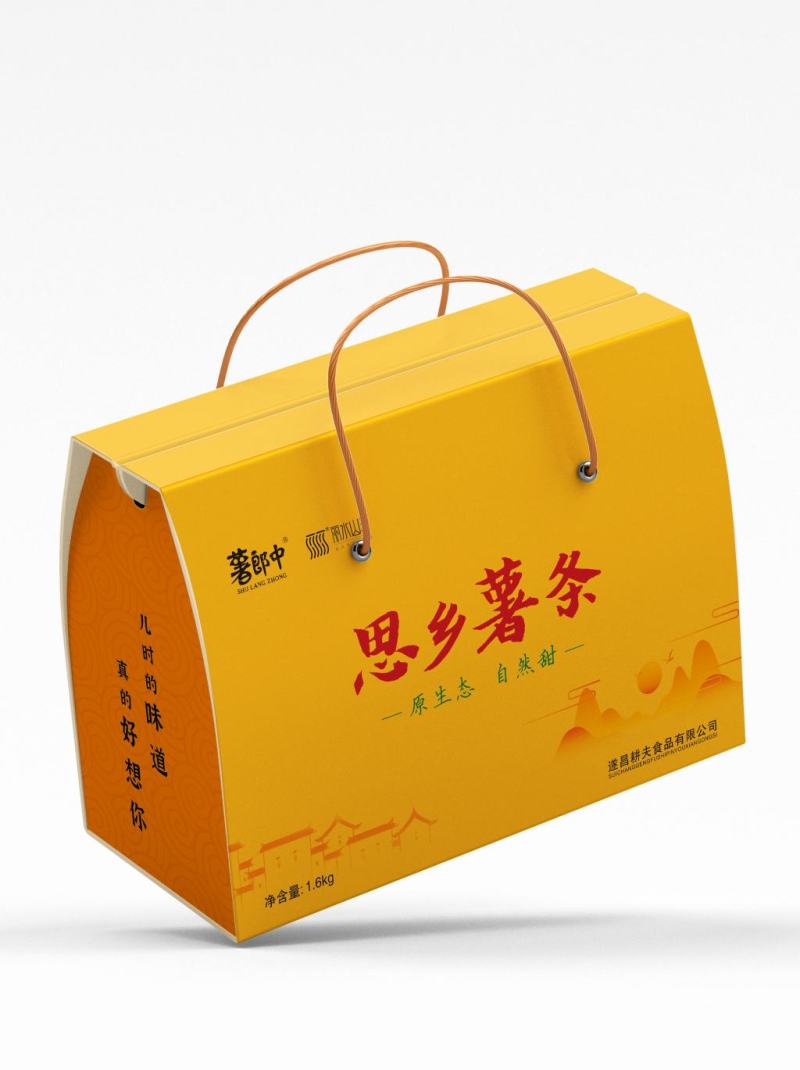 倒蒸红薯干地瓜干红薯条蜜薯干丽水遂昌厂家批发