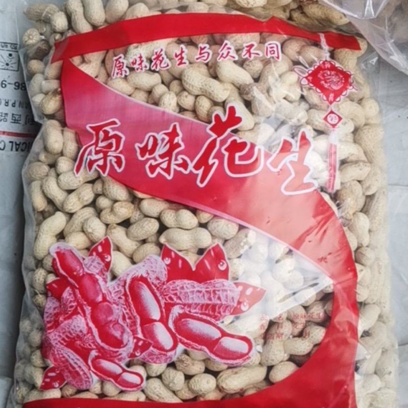 河北原味铁锅炒花生原味熟花生大量出售价格合理质量可靠
