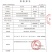 白木耳精选【干货】泡厂家基地直销，欢迎批发咨询
