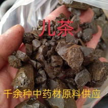儿茶，中药材进口儿茶，国产儿产质量保证欢迎咨询选购！
