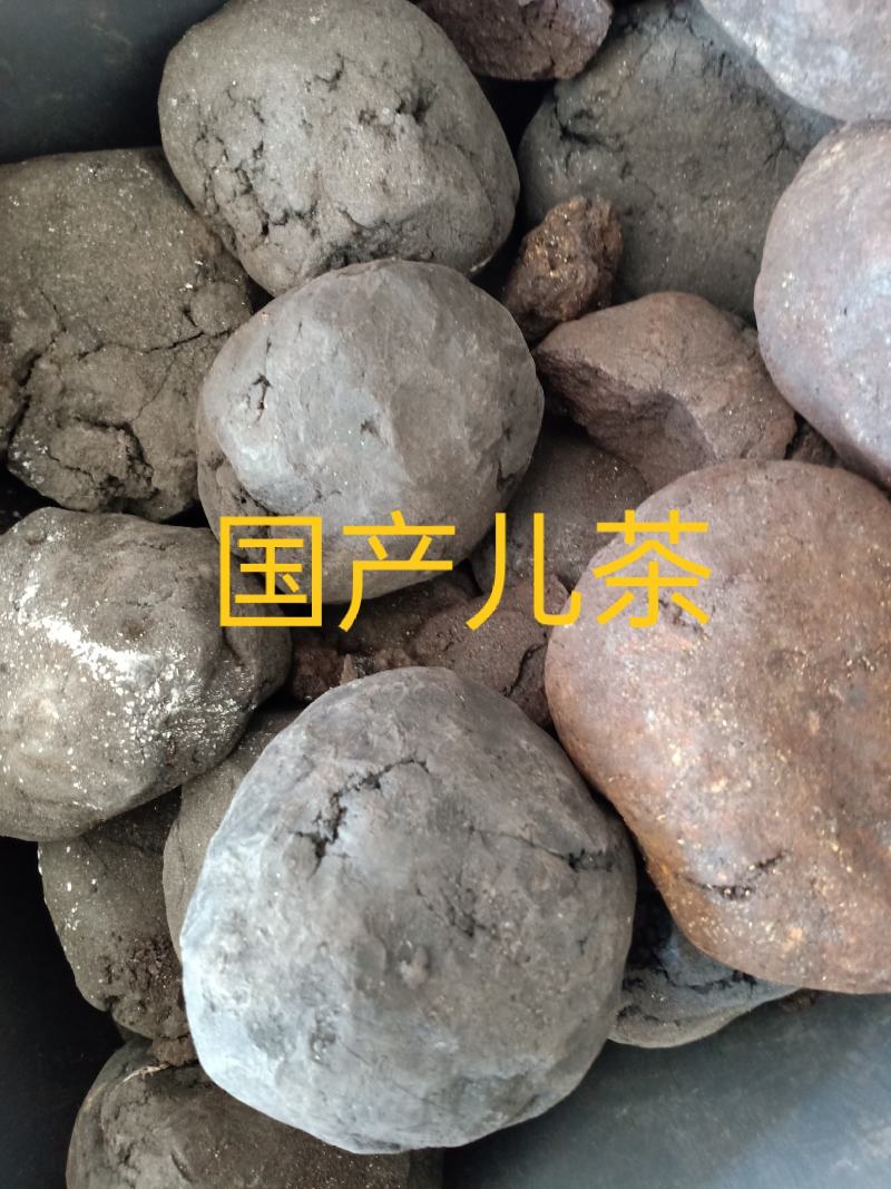 儿茶，中药材进口儿茶，国产儿产质量保证欢迎咨询选购！