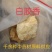 白胶香，中药材白胶香质量保证经营各种中药材欢迎咨询选购！