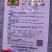 青甜菜心种子四九菜心种籽阳台庭院盆栽四季播种蔬菜苔种子