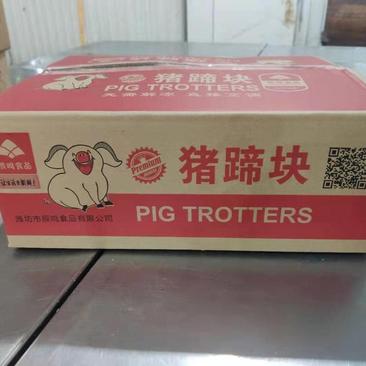 猪蹄块/冷冻猪蹄/猪蹄/好产品猪副产品全国发货证件齐全