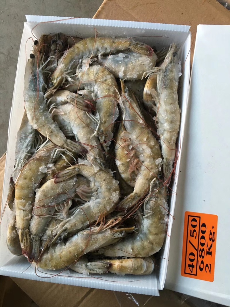 南美白虾盐冻虾白虾鲜活速冻品质保证一盒四斤