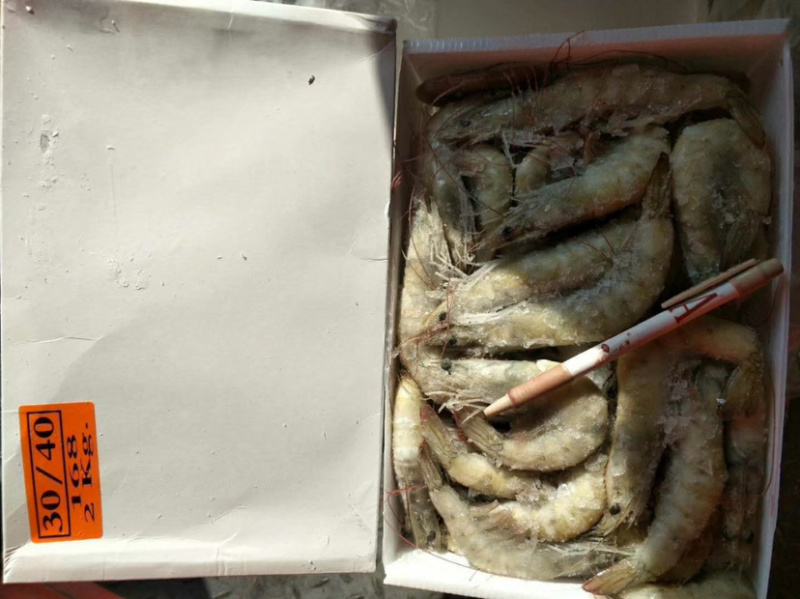 南美白虾盐冻虾白虾鲜活速冻品质保证一盒四斤