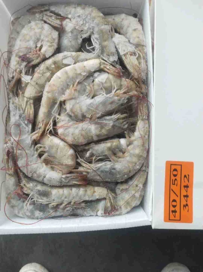 南美白虾盐冻虾白虾鲜活速冻品质保证一盒四斤