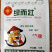 绿而壮叶面肥防徒长安全控旺蔬菜瓜果花卉保花保果抗病增产