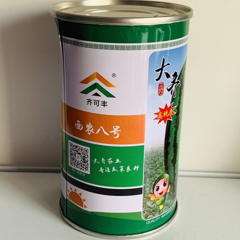 西农八号西瓜种子高产抗病耐重茬大果椭圆形西瓜种籽中晚熟
