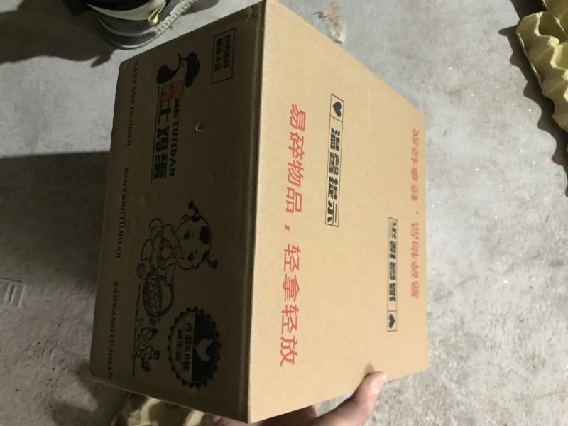 【全国包邮】农家生态散养土鸡蛋，破损包赔，配送到家