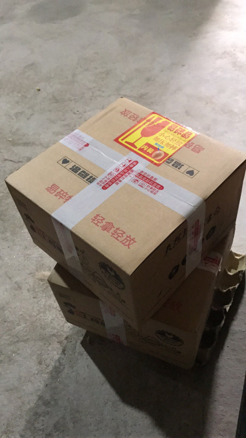 【全国包邮】农家生态散养土鸡蛋，破损包赔，配送到家