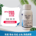 万胜溴菌腈壬菌铜有机铜杀菌剂蔬菜果树烟草溃疡青枯灰霉炭疽