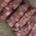 牛肉粒
