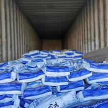 中国十大品牌云鹤盐，也可以做外贸