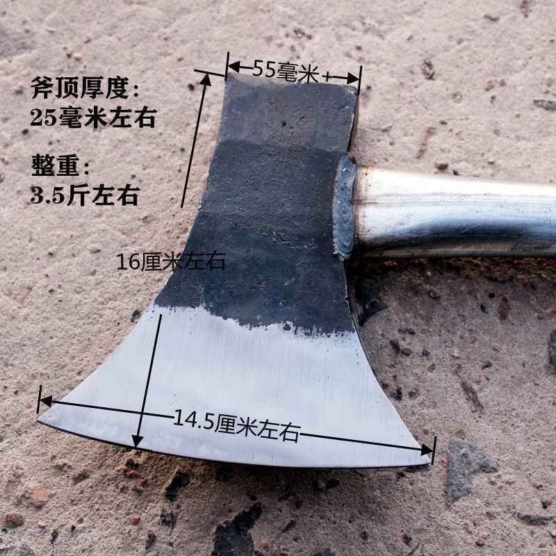 大斧头劈柴大号全钢砍树手工锻打斧子加长柄铁柄采伐斧头砍柴