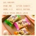 【5斤特价】无蔗糖坚果沙琪玛山药葛根传统糕点休闲零食