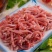 4号肉丝，精肉丝，大量有货，使用方便，饭店，快餐专用
