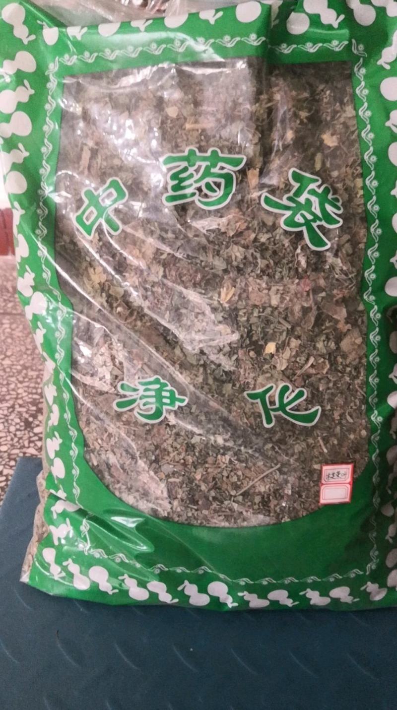 芙蓉叶木芙蓉叶干货冷背货齐全不满意可退换货