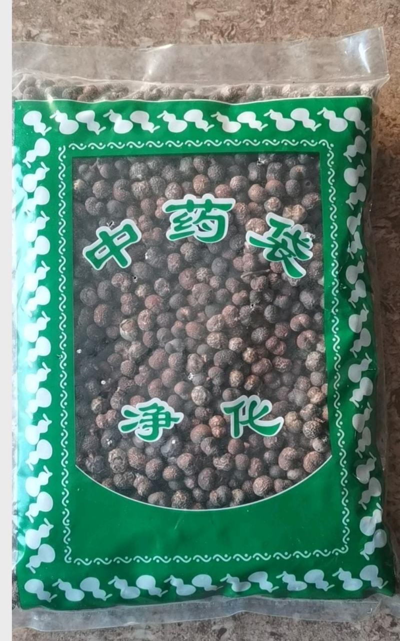 棕榈子棕榈籽棕树子冷背货齐全不满意可退换货