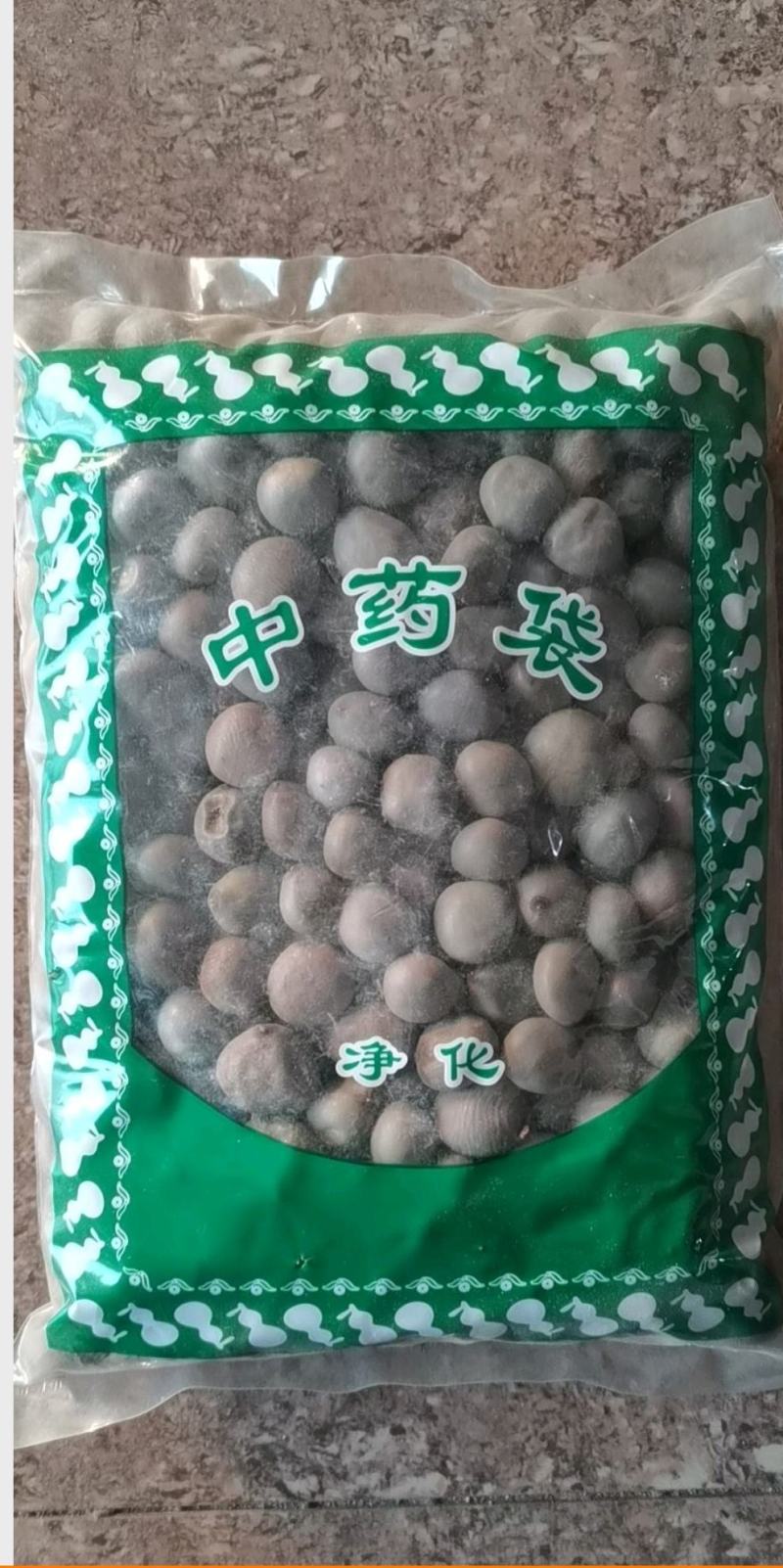 大托叶云实云实子药王子朝天子冷背药材齐全