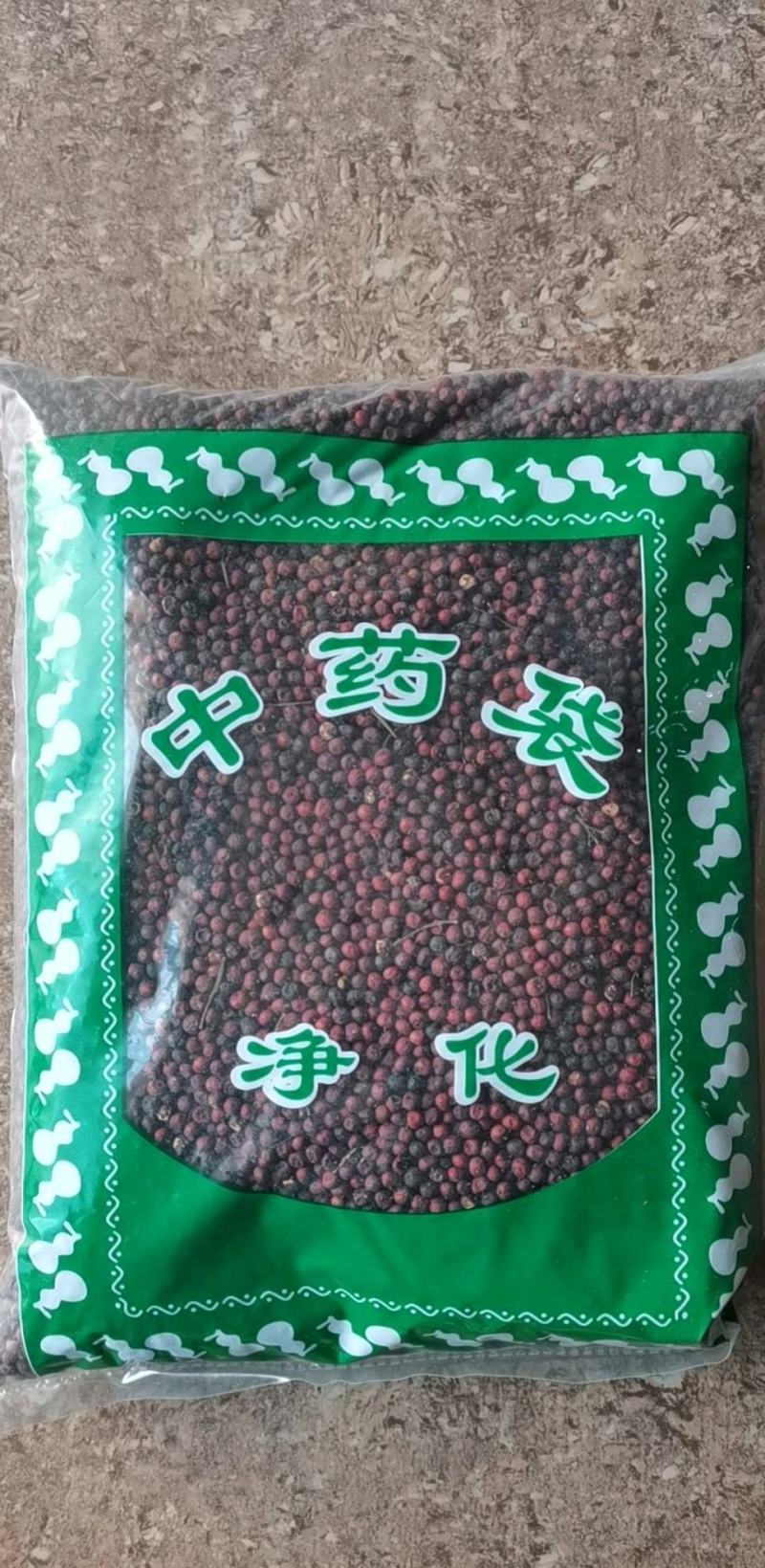 酸藤果南烛子乌饭果酸强子冷背药材齐全
