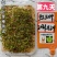三叶草种子绿化红三叶草籽四季常青护坡绿化庭院多年生