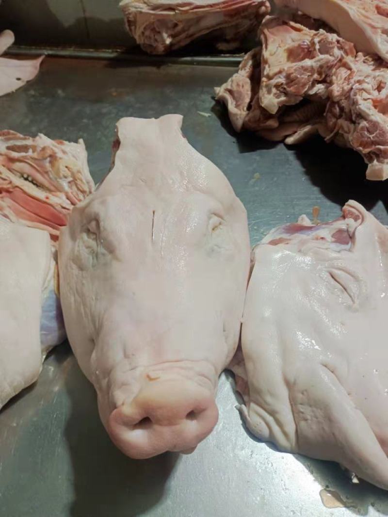猪头肉，半成品，干货无冰无水，全部采用优质头