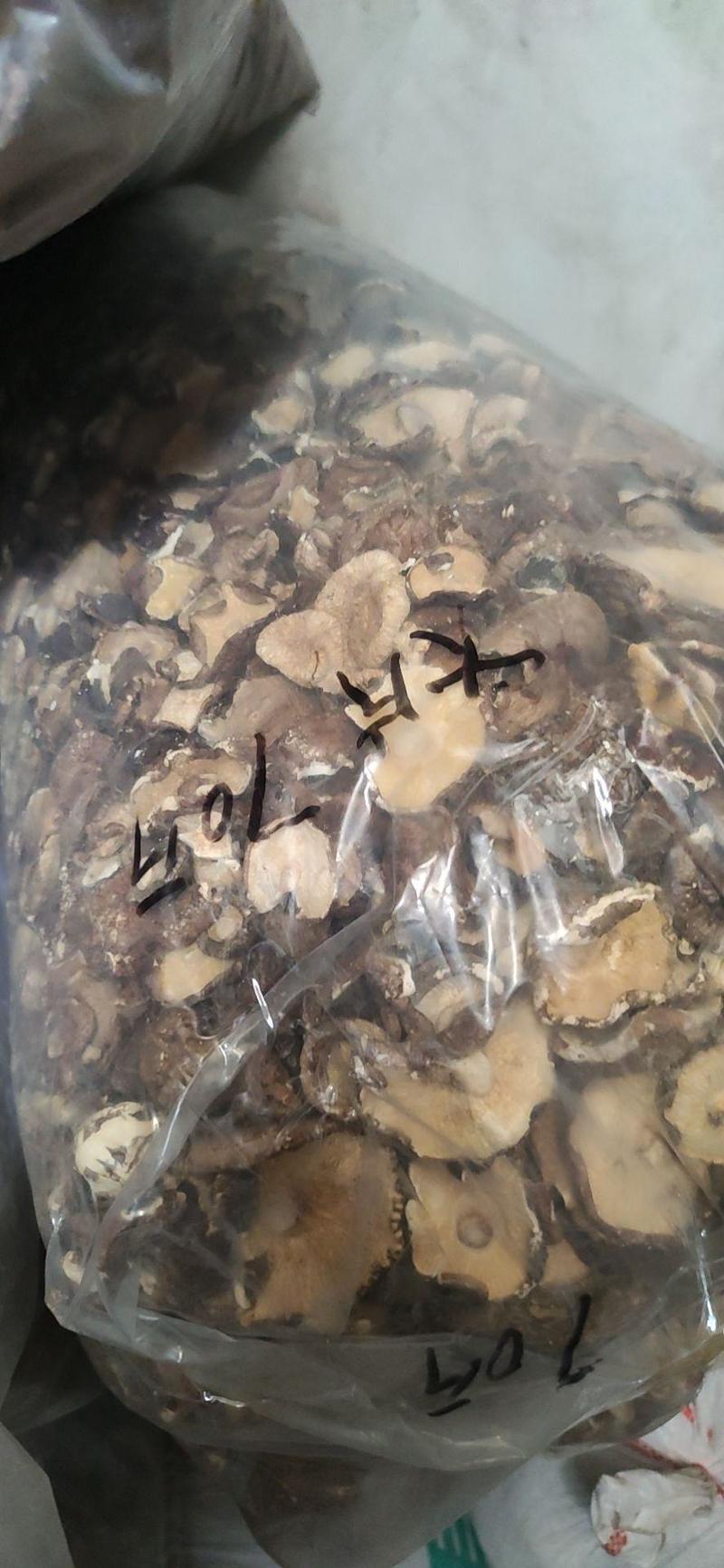 干香菇冬菇新货厚菇包邮产地直发陕南香菇。