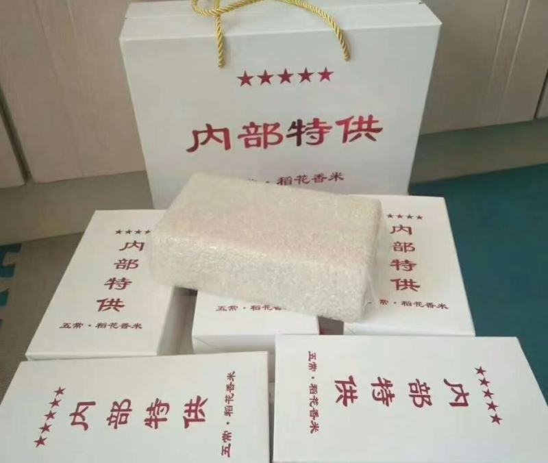 农户自产自销，现磨现卖，，可以来参观考察