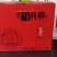 农户自产自销，现磨现卖，，可以来参观考察
