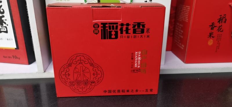 农户自产自销，现磨现卖，，可以来参观考察