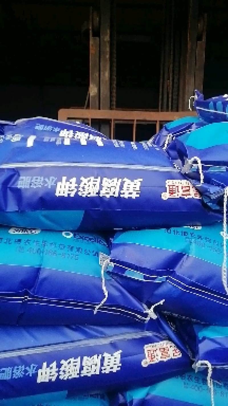 黄腐酸钾水溶肥咖啡颗粒生根壮秧膨果着色活化土壤提高产量