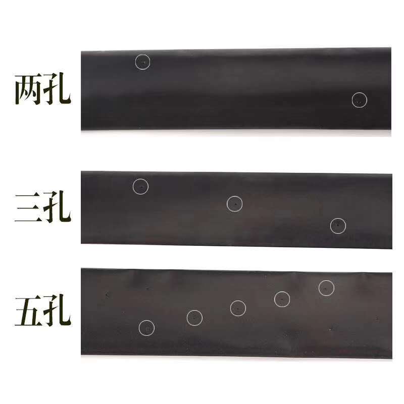 一寸微喷带两孔三孔五孔